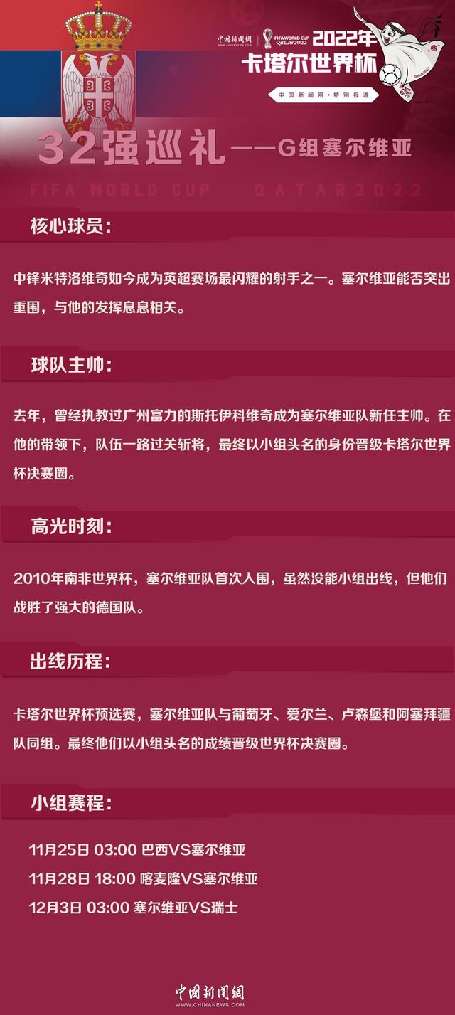 叶辰有些震惊，忍不住问：你爸爸怎么能搞到这么多这么好的药材？秦傲雪急忙说：叶大师有所不知，我秦家经营的买卖很多，其中有一样就是药材，我们祖上从清朝的时候就是药材商，有自己的骡马队天南地北的收集最顶尖的药材，然后运到京城卖给王侯贵族、运到江南卖给有钱商人，这么多年来，我们一直没有丢掉这门生意。